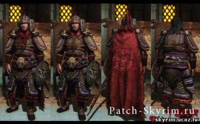 Одежда и оружие азиатских генералов для Skyrim