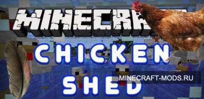 ChickenShed [1.5.2]