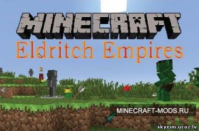 Eldritch Empires [1.6.4]